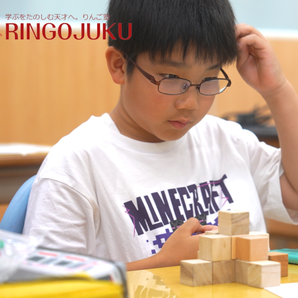 授業は80分の個別指導形式で進めていきます。お子様3名まで講師1名が指導します。